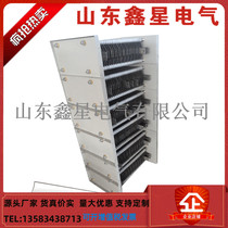 High power stainless steel resistance case wagon trolley hoisting 36KW11R brake start adjustment resistor