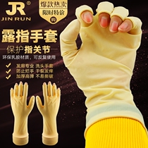 Hair shampoo gloves hair salon special non-injury hand blurting gloves latex rubber gloves Barber shop leak finger gloves