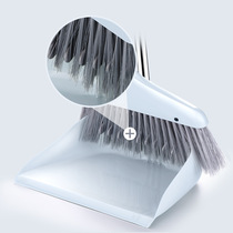 Broom dustpan set home soft hair scraping teeth windproof sweeping combination sweeping hair broom factory