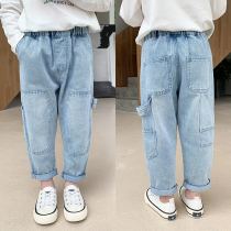 Yuanyuan Home Childrens jeans boys pants 2020 New Tide Korean loose casual pants handsome childrens trousers