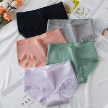 Women lace panties mid waist cute sexy cotton comfortable breathable girl briefs youth slacks panties