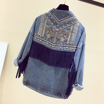 South Korean spring and autumn new flow Su Heavy work embroidery denim jacket female design sensation with small crowd of relaxed and casual blouses