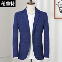 Autumn 2020 new autumn and winter mens casual suit mens jacket single suit middle-aged business plaid jacket