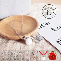 Baby twin note breast milk pendant lanugo necklace weaning souvenir diy925 sterling silver fetal hair preservation bottle