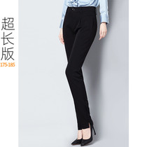 Super long 175 summer thin section lengthened pants straight pants high waist casual work pants Split Halon trousers trousers 180