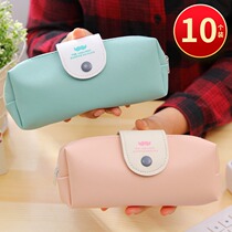 Korean Pen Bag Female Simple ins Tide Large Capacity Canvas Japanese Primary and Secondary School Students Stationery Box Children Cute Pencil