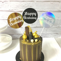Creative sequins round card cake decoration birthday dessert plug cake flag party supplies shiny cake flag