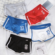 Mens Underwear Flat Angle Pants Pure Cotton Mid-Waist Four Corners Shorts National Tide Youth Minimalist Personality Trend Sports Short Pants