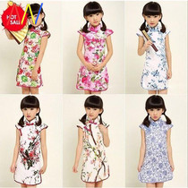 Chinese style summer Girls Kids baby Girl dress Tang suit 5