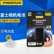 Pinsheng NP-W126 battery is suitable for fuji XS10 XT3 XA7 XT200 XT20 XA5 XH1 XT100 X100V X