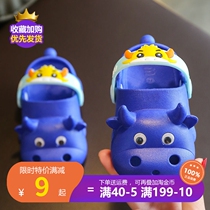 Baby shoes summer toddler shoes infants and young children 8 months small shoes boys and girls non-slip soft-soled sandals heel stickers
