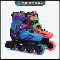 Michael roller skates Childrens flat shoes Full set of skates roller skating in-line wheel size men and women can adjust mc6