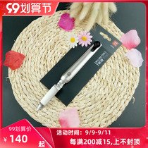 German imported double-man fruit knife peeler stainless steel peeler multi-purpose peeling knife planer