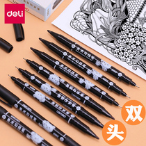 Able Small Double Head Hook Line Pen Elementary School Students Fine Arts Hook Pen Sketch Side Kindergarten Children Painting Black Sketch Pen Thickness Hand-painted Colored Oily Rough Head Sketching Line Mark Professional