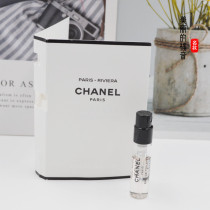 Chanel water perfume Paris du angstroms Venice Libya Leeds Riviera 1 5ml sample