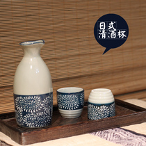 Export Japanese glass wine bottle set Japanese sake wine hot ceramic wine set gift box one pot two cups