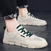 Trendy Korean version 100 lap mesh Sneakers Shoes Board Shoes Man Tide Shoes Thin Net Shoes Mens Shoes Summer Breathable Little White Shoes Man