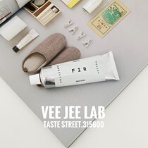 Salt-based hand cream TANGENTGC Nordic Organic niche Hand cream Wooden tone French Shea Butter Hand cream