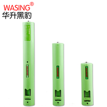 China Sheng Panther Flashlight WBC-G3 G2 G4 worry-free charging core 3 7V large battery D3LG Searchlight