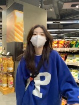 Rheinker Blue Micro Fatter Slim Thicken Garnter Clothing Woman 2022 new design Sense little Korean version Loose Laziness