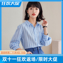 JOLIMENT striped shirt womens autumn 2022 loose casual stacked wear Hong Kong-style retro polo shirt long-sleeved top