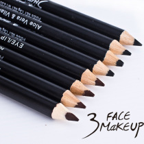 Cheap Good Goods Third Face Eyebrow Pencil Makeup Artist Special Carbon Black Eyeliner Pen Eyebrow Pen Dual-use Waterproof Sweat
