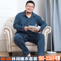 Spring and Autumn Fat Plus Size Cotton Pajamas Mens Long Sleeve Pants Home Clothes Set Fat Man suit Fat Man loose thin