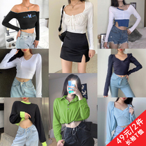 (Pet powder willful 49 yuan 2 pieces) Joker Spring and Autumn long sleeve T-shirt womens coat does not return