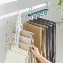 Folding pants rack telescopic multi-layer pants hanger household magic pants clip wardrobe multifunctional storage artifact pants hanger