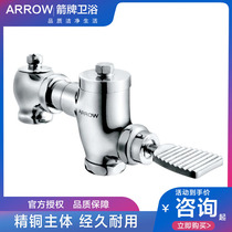 ARROW Arrow Signs Pedaled Squatting Pan Flush Valve Flushing Valve Toilet Urinal Footed Time-lapse Valve Full Copper Stepping Valve