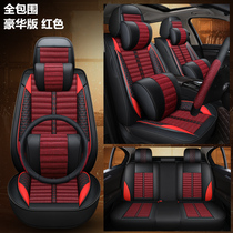 Volkswagen Santana car cushion linen Four Seasons seat cover semi-enclosed seat cover fabric seat cushion seat cover winter