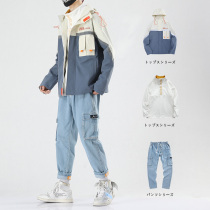 Work jacket mens spring and autumn Korean version of the trend function style jacket mens clothing with handsome three-piece suit