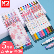 Morning light stationery beep Fluorescent Pen 5 Color Double Head Mark Pen Multiple Colors Large Capacity Fluorescent Color Pen Students Use Thick focus with silver pen Pen Graffiti Pen Children Color Pen