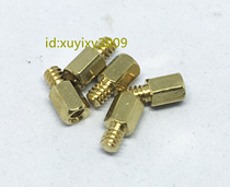 Desktop computer motherboard copper column nut stud American 6#thread 10