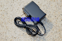 Weiteru WH-T12 Light Large to turn GG-T12 high-power LED searchlight charger