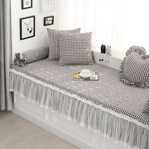 Floating Window Mat windowsill Cushion New Mat Custom Balcony Mat main sleeper Season Universal Ins Wind 2022 set to do