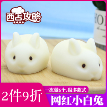 Rabbit milk jelly mold three-dimensional jelly baking DIY Net red White Rabbit Rabbit pudding mousse cake silicone mold