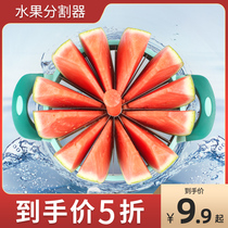 Cut Watermelon God Instrumental big number Cut watermelon water fruit knife Stainless Steel Split to Nuclear Versatile Apple Slicer