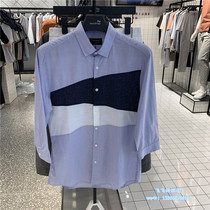 Mind Bridge Mens Fashion Summer Han Fashion Specific 7-Point Shirt MRDS310A-698