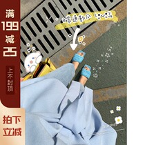 (Commuter goddess) Mrs. Qians home Sydney custom spring and summer wear elegant playful woven color slippers