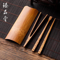 Tea ceremony four Junzi bamboo tea set four pieces handmade bamboo tea needle tea needle tea clip tea steak teaspoon tea ceremony zero match