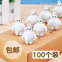 Ground Push Event Small Gift Student Activity Girl Creative Phone Pendant Key Buckle Hair Sweep Code Small Gift Batch