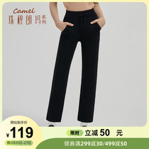 Camel camel 2021 fall new high waist loose straight cylinder with slim 100 lap casual pants child long pants