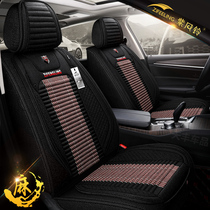 Winter new car cushion four seasons universal full surround linen buckwheat shell special summer fabric car cushion seat cover