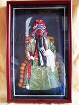 Traditional Crafts Clay Plastic Clay People Guan Gong Wu Chaetheon Opera Facebook Characters Business Foreign Board Meeting Gift