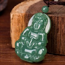 Oil Green Jade a goods Jade Guanyin pendant mens large jade Jade Bodhisattva pendant Jade wear certificate