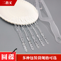 Minimalist cake Knife Fork Dish Cutlery Suit Disposable Birthday Cake Knife fork Saucer Cutter Disc transparent Candle Holder
