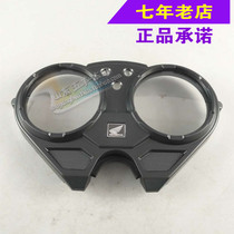 Wuyang Honda original round lamp Fenglang WH125-12 meter upper shell lens meter upper shell original anti-counterfeiting accessories