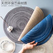 Coaster tea mat tea tray hand woven heat insulation mat kitchen placemat kung fu tea set accessories anti-scalding mat mechanical preparation