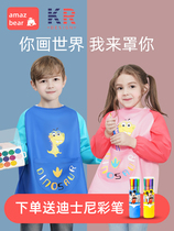 Calligraphy apron waterproof primary school student brush calligraphy and painting apron Female art student children waterproof jacket cartoon
